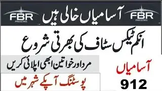 FBR Jobs 2025 &ndash; Federal Board of Revenue 912 Vacancies fbr.gov.pk