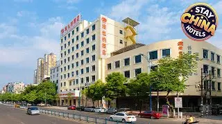 Vienna Hotel Chaozhou Ancient City West Lake | Chaozhou, China | Hotel Review 🛏️