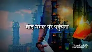 civil engineering motivational quotes