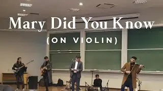 Mary Did You Know | Instrumental by Leo Twins | Christmas Song 