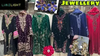 Limelight New Collection 2026 ❤️ Limelight Sale 🎉 Jewellery Collection 2026 😍 Life with HiraHashaam 