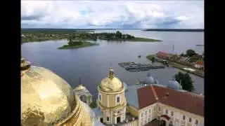 Seliger Nilova Pustyn