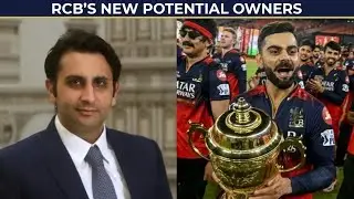 RCB Sale update: Bids Called by Early Feb | New Potential owner details | RR, KKR also on sale