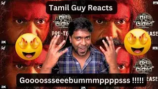 Raghu Dakat (রঘু ডাকাত) | Pre-Tease Reaction | #dev #idhikapaul #raghudakat | M.O.U | Mr Earphones