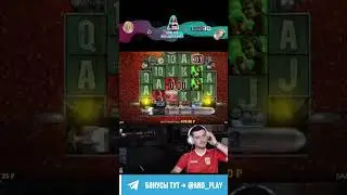 ВЫБИЛ 40 К !! #win #bigwin #casino #стрим #заносынедели #выигрыш