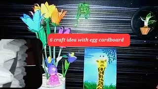 Craft with egg 🥚 tray cardboar #shortart #diy 