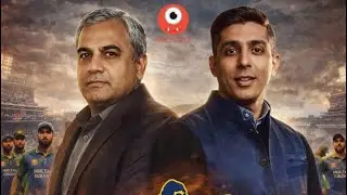 ALI TAREEN Exposes PSL as WORST LEAGUE. Former MULTAN SULTAN Owner attacks PCB, PSL & Mohsin NAQVI 