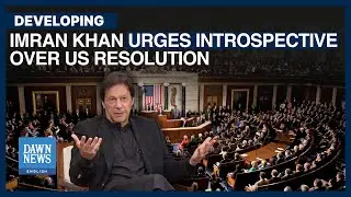Imran Khan Dispels Rumours Of PTI 'Forward Bloc' | Dawn News English