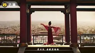 去演app 富察皇后
