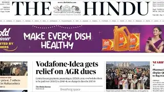 THE HINDU | CURRENT AFFAIRS | UPSC | TNPSC | TAMIL | 1 January 2026