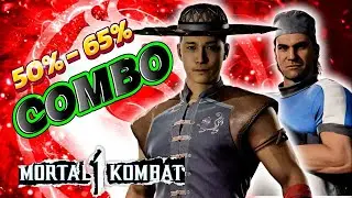 KUNG LAO TIENE LOS MEJORES COMBOS - Mortal Kombat 1 