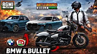 🏍️Bullet come in bgmi | bmw🚗 come in bgmi | pubg new event | bgmi new event | bgmi new bike skins 
