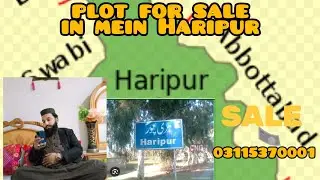 10 Marle plot for sale in main Haripur