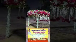 @decorations-o6c