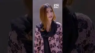 Chalne Ki Tameez Nai Hai Tumhe #RasmeDuniya #shortsyoutube #youtubeshort #pakistanidrama