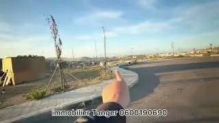 أرض للبيع مابين مغوغة طنجة البالية تجزءة النور 95 متر الثمن 13.500 درهم للمتر 