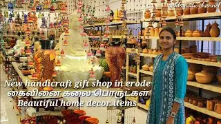 Beautiful home decor products/gift shop in erode|kumhari exclusive pottery collections|shopping haul