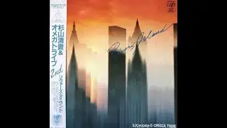 Kiyotaka Sugiyama & Omega Tribe - Silent Romance