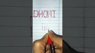 logo name Dhoni ✨️ comment your name #trending #viral #brand #logo  #name  #brand logo #viralshort