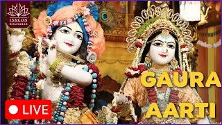 Gaur Aarti || ISKCON Ghaziabad || 17.01.2026