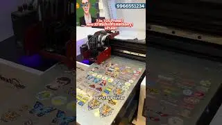 7 in 1 UV Printer | With QR Option | Operated through Mobile