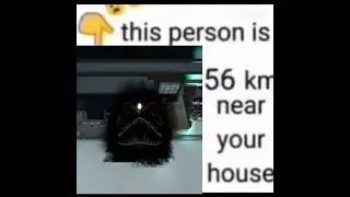 FROGERS COMING FOR YOU