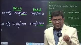 ВОПРОС 63 ОКОНЧАТЕЛЬНОГО SFM FOREX PM CA