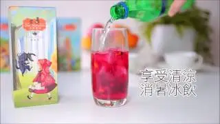 【德國童話Das Marchen】 果粒茶 花草茶介紹短片