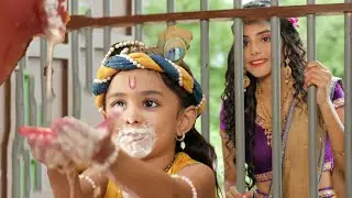 कान्हा गोपी के घर प्रथम बार चोरी करते कैसे पकडे गए | यशोमति मैया के नंदलाला |#radhekrishna