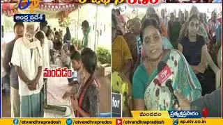 Capital Protest | Mandadam Farmers Protest on 61th Day | Live Update
