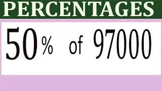 Проценты 50 Процент(%) от 97000