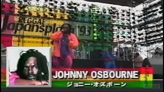 JOHNNY OSBOURNE at REGGAE Japansplash 1993