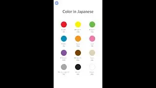Learn Colors in Japanese! 🎨 | Easy Japanese Vocabulary