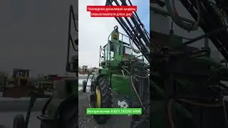 Исторический самоходный опрыскиватель бу Джон Дир John Deere 6500 на аукционе в США
