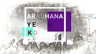 Aradhana Yeshu Ko with Lyrics (हिंदी आराधना गीत) // आराधना येशु को
