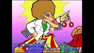Taisen Tokkae-Dama OST - Ending Collection
