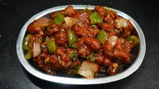 இனி ஹோட்டலுக்கு போக வேண்டாம் ! வீட்டிலே செய்து அசத்துங்க கோபி மஞ்சூரியன் !! Gobi Manchurian.