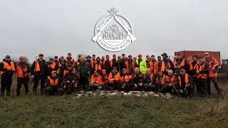 Lovački klub ep. 205 16.01.2026. Lov na zeca po kiši