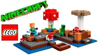 Lego Minecraft - The Mushroom Island - 21129 - Daniels Building