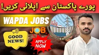 Wapda Job Online Apply 2026 | Wapda Jobs 2026 | News Jobs in Wapda 