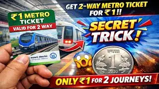 🚇 Metro Ticket for Just ₹1? 😱 | Real Trick Explained!