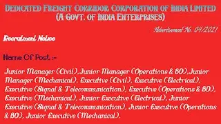 DFCCIL Recruitment 2021 Online Application 1074 Vacancies | Junior, Managers, Executives Posts Jobs