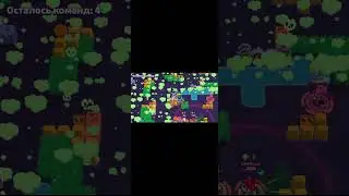 форевер 29 ранг на вольте #brawlstars #target #team