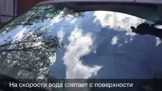 Nanolex Ukraine - Ultra Glass, Glass Cleaner - антидождь на стекла автомобиля