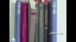 للكسل مساؤ