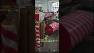 warning tapes factory production lines #red color masterbatches #yellow color masterbatch
