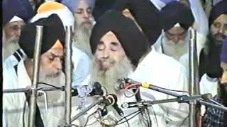 Bhai Jasbir Singh jee Mohali - Dehli Smagam