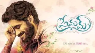 Premam Telugu Movie First Look Motion Poster- Naga Chaitanya, Shruthi Hassan- MovieBlends