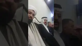 المداح شهلان الدليمي والشيخ ياسين محمد الفيصل في بيت الساده العباده