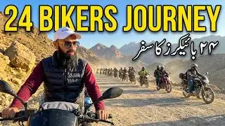 Nikly Thy Charo k Liye Pohnchy Moola Chotok | Ep - 02 | Khuzdar To Moola Cross